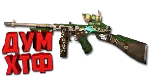 Макрос POINT BLANK на THOMPSON. Bloody X7 Razer
