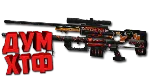 Макрос POINT BLANK на АВТОШОТ+ЗУМ(СНАП). Bloody X7 Raz