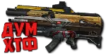 Макрос POINT BLANK набор ВСЕ МАКРОСЫ. Bloody X7 Razer - irongamers.ru