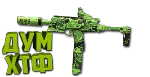 Макрос Warzone2 на FJX ХОРУС. Bloody X7 Logi Razer