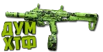 Макрос Warzone2 на RENETTI JAK. Bloody X7 Logi Razer