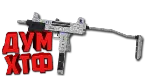 Макрос POINT BLANK на T77. Bloody X7 Razer