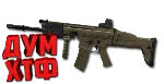 Макрос POINT BLANK на SCAR-L RECON D. Bloody X7 Razer