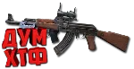Макрос POINT BLANK на AK47 FC. Bloody X7 Razer