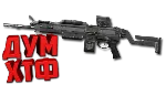 Макрос Warface на КОРД-5.45. Bloody X7 Logitech Razer - irongamers.ru