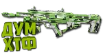 Макрос Warzone2 на BAL 27. Bloody X7 Logi Razer