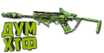 Макрос Warzone2 на СТАТИК-HV. Bloody X7 Logi Razer
