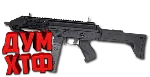 Макрос Warface на FAMAE SAF-200. Bloody X7 Logi Razer