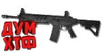 Макрос Warface на MPAR-556. Bloody X7 Logitech Razer