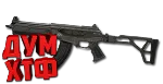 Макрос ARENA BREAKOUT на ACE31. Bloody X7 Logi Razer
