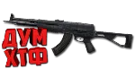 Макрос ARENA BREAKOUT на AEK. Bloody X7 Logi Razer