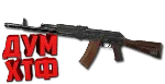 Макрос ARENA BREAKOUT на АК74Н. Bloody X7 Logi Razer