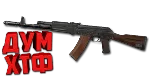 Макрос ARENA BREAKOUT на АКМ. Bloody X7 Logi Razer