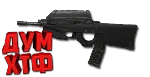Макрос ARENA BREAKOUT на F2000. Bloody X7 Logi Razer