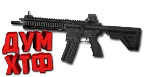 Макрос ARENA BREAKOUT на H416. Bloody X7 Logi Razer