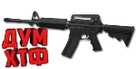 Макрос ARENA BREAKOUT на M4A1. Bloody X7 Logi Razer