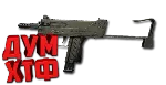 Макрос ARENA BREAKOUT на MAC10. Bloody X7 Logi Razer