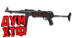 Макрос ARENA BREAKOUT на MP40. Bloody X7 Logi Razer