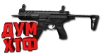 Макрос ARENA BREAKOUT на MPX. Bloody X7 Logi Razer - irongamers.ru
