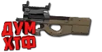 Макрос ARENA BREAKOUT на P90. Bloody X7 Logi Razer
