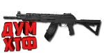 Макрос ARENA BREAKOUT на РПК-16. Bloody X7 Logi Razer - irongamers.ru