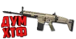 Макрос ARENA BREAKOUT на SCAR-L. Bloody X7 Logi Razer