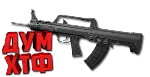 Макрос ARENA BREAKOUT на T951. Bloody X7 Logi Razer