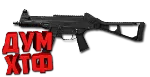 Макрос ARENA BREAKOUT на UMP45. Bloody X7 Logi Razer