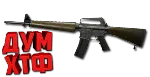 Макрос ARENA BREAKOUT на M14. Bloody X7 Razer