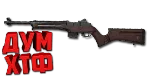 Макрос ARENA BREAKOUT на MINI-14. Bloody X7 Razer - irongamers.ru