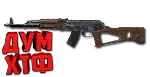 Макрос ARENA BREAKOUT на SA85M. Bloody X7 Razer