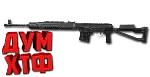 Макрос ARENA BREAKOUT на СВД-С. Bloody X7 Razer