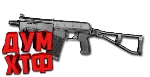 Макрос Warface на CP-3M ВИХРЬ. Bloody X7 Logitech Razer