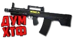Макрос THE FINALS на SHAK-50. Bloody X7 Logitech Razer