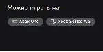 The Dark Pictures House of Ashes XBOX Ключ 🔑 +RUS
