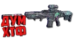 Макрос FragPunk - Кровавая Луна. X7, Bloody, Razer - irongamers.ru