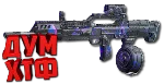 Макрос FragPunk - Первопроходец. X7, Bloody, Razer, Log
