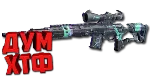 Макрос FragPunk - Плохая Репутация. X7, Bloody, Razer