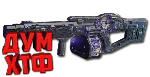 Макрос FragPunk - Призр. Перец. X7, Bloody, Razer, Logi