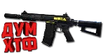 Макрос THE FINALS на ARN-220. Bloody X7 Logitech Razer