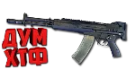 Макрос Warface на A-545. Bloody X7 Logitech Razer - irongamers.ru