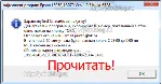 EPSON L3050, L3070 Adjustment program (сброс памперса)