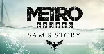 Metro Exodus Gold + Enhanced Edition | LOGIN:PASS - irongamers.ru