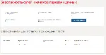 Безопасность сетей и каналов передачи данных.Тест - irongamers.ru