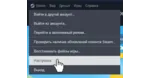 STEAM ПОПОЛНЯТЬ USD Турция(%0 комиссия) 5-100 USD⭐ - irongamers.ru
