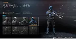 Clutch+Lo Profile Operator Skin Code MONSTER ENERGY mw3 - irongamers.ru