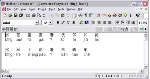 NJstar Word Processor Программа для ввода иероглифов