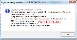 Adjustment program Epson L455, L456