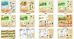 Комплект из 50 игр на липучках/электронная версия