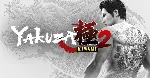 Yakuza Kiwami 2 ✔ ️STEAM Аккаунт
